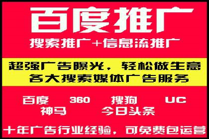 案例分析：信息流内容创作优化